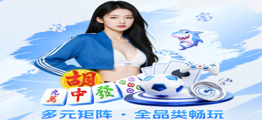 页面首屏的影视资源分类示意画面